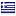 helioskiosk.gr hosted country